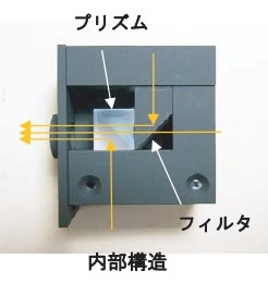 新光技研様HP制作共有フォルダ_html_26ae9de1