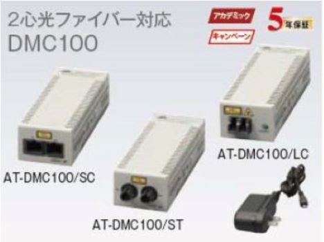 新光技研様HP制作共有フォルダ_html_5abf4a0d